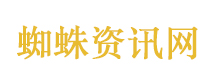 伊美双方各执一词